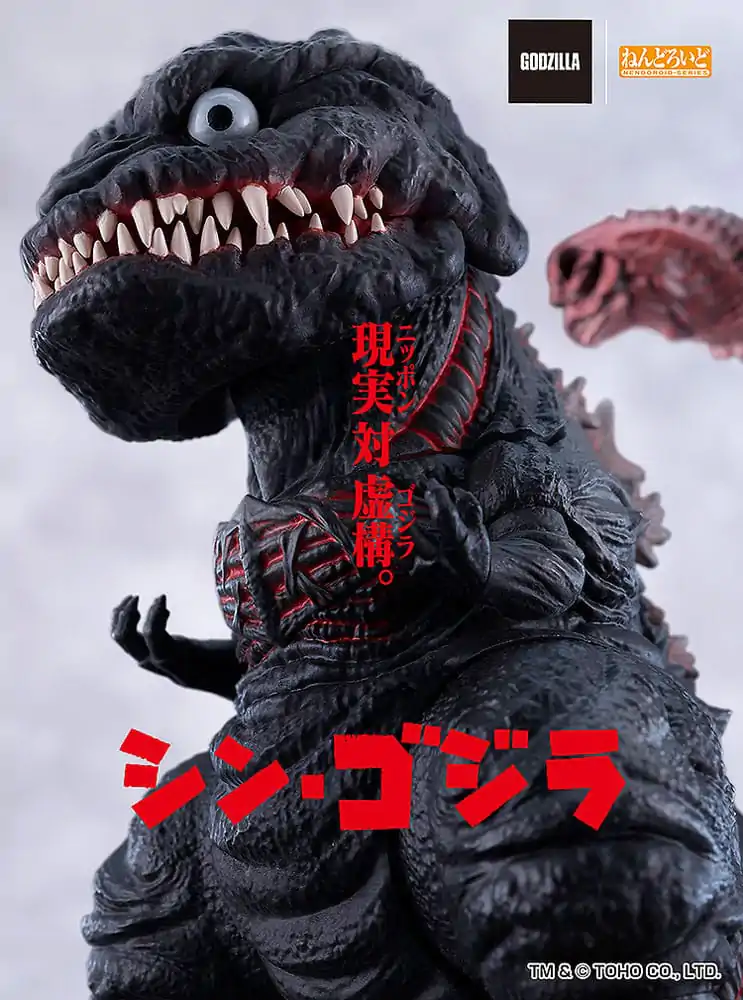 Shin Godzilla Nendoroid akcijska figura Godzilla (2016) 10 cm fotografija proizvoda