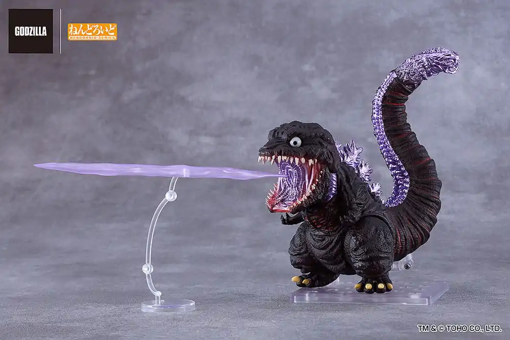 Shin Godzilla Nendoroid akcijska figura Godzilla (2016) 10 cm fotografija proizvoda
