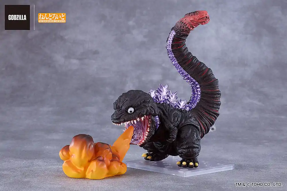 Shin Godzilla Nendoroid akcijska figura Godzilla (2016) 10 cm fotografija proizvoda