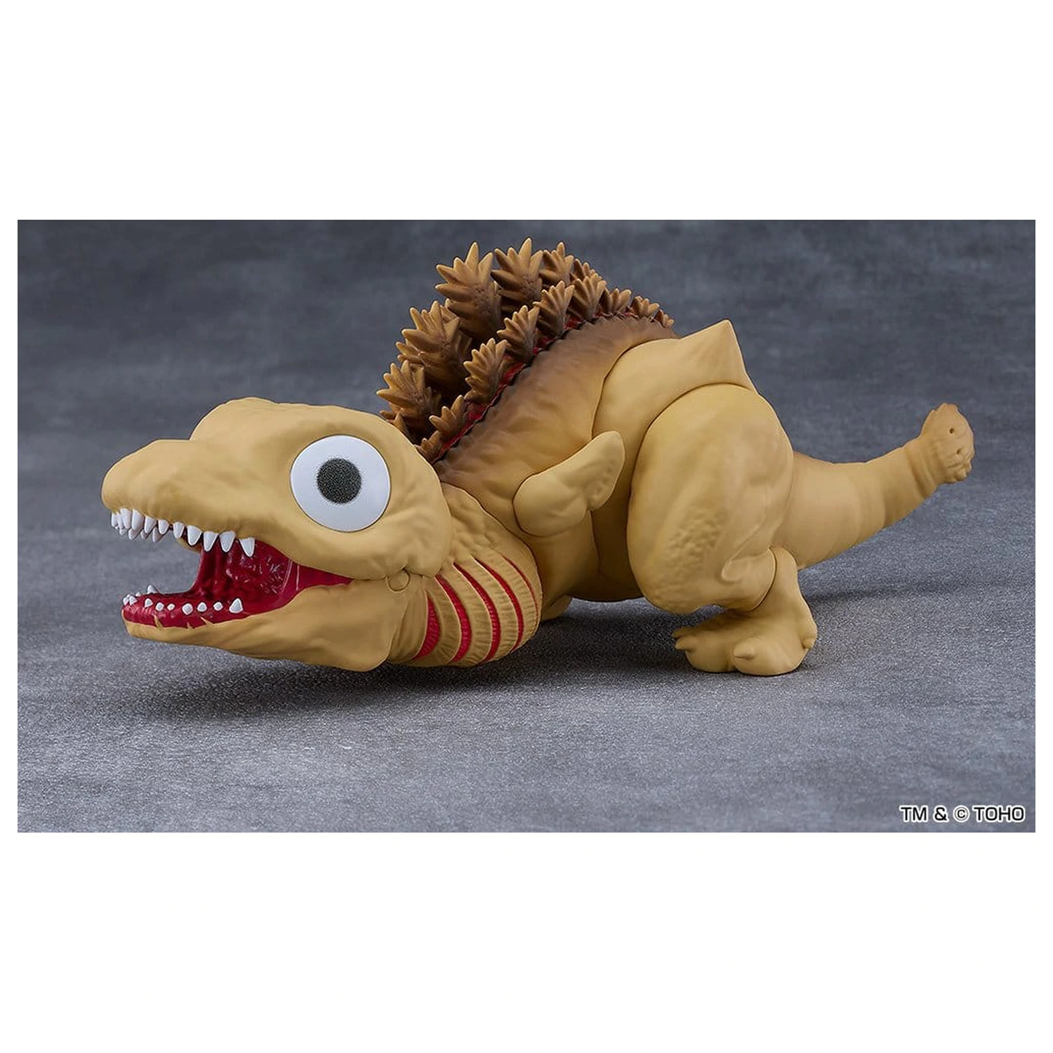 Shin Godzilla Nendoroid figura Second Form 16 cm fotografija proizvoda