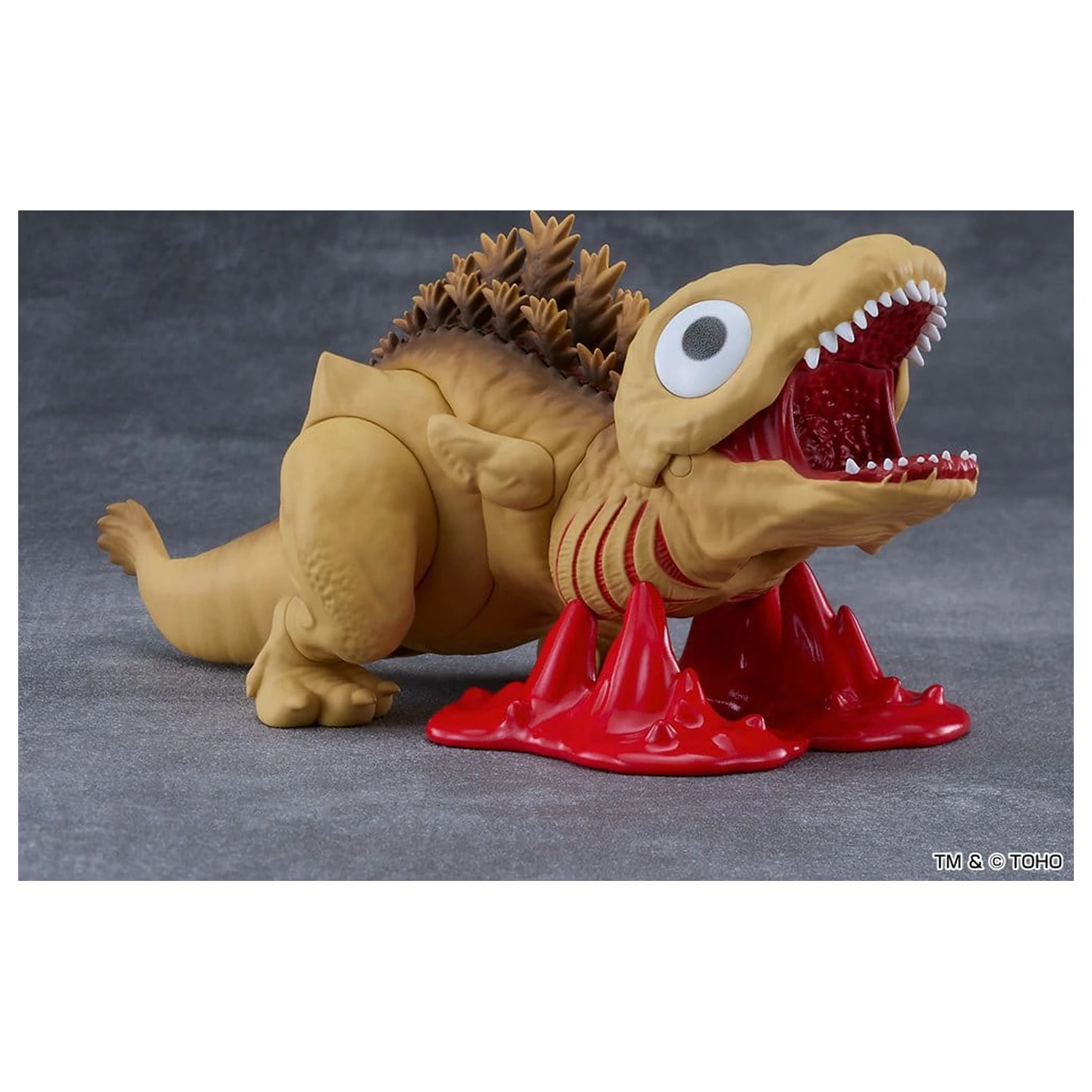 Shin Godzilla Nendoroid figura Second Form 16 cm fotografija proizvoda
