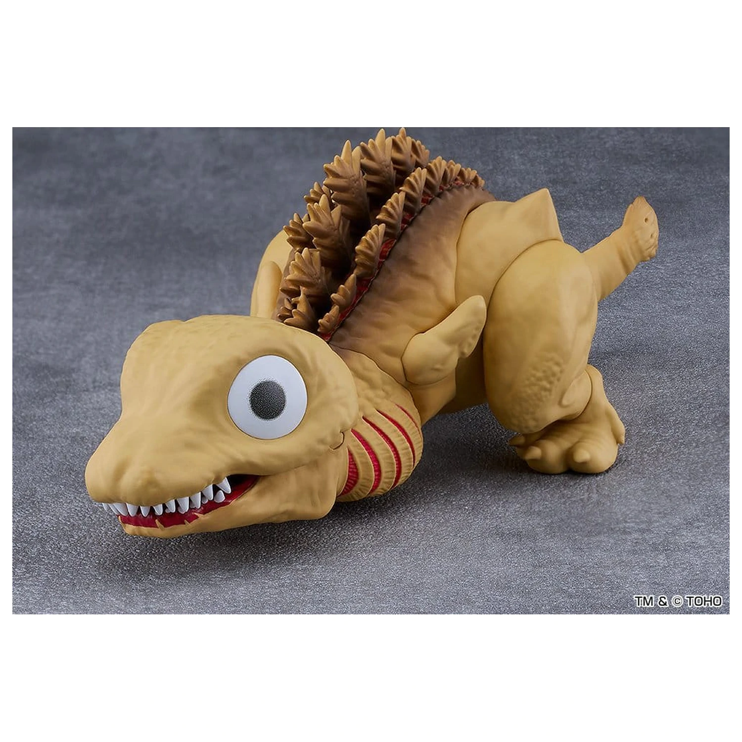 Shin Godzilla Nendoroid figura Second Form 16 cm fotografija proizvoda