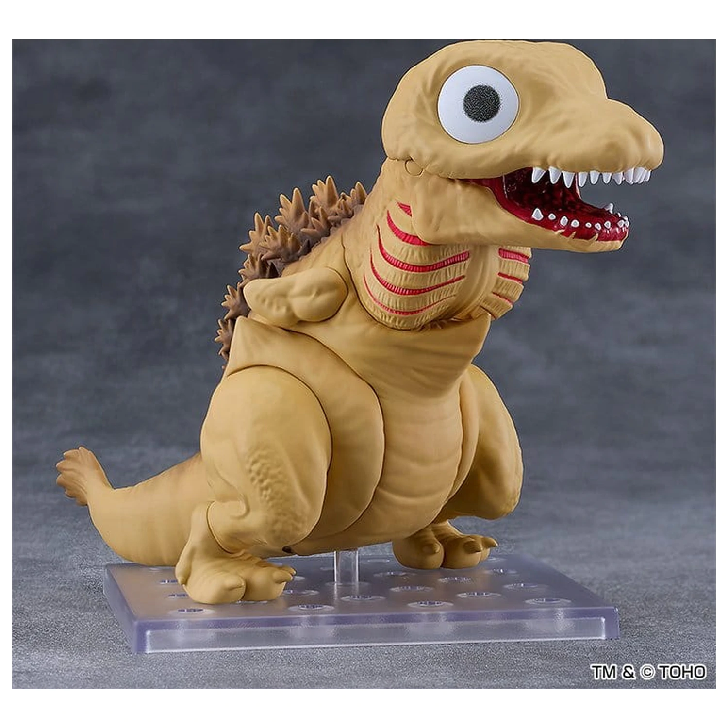 Shin Godzilla Nendoroid figura Second Form 16 cm fotografija proizvoda