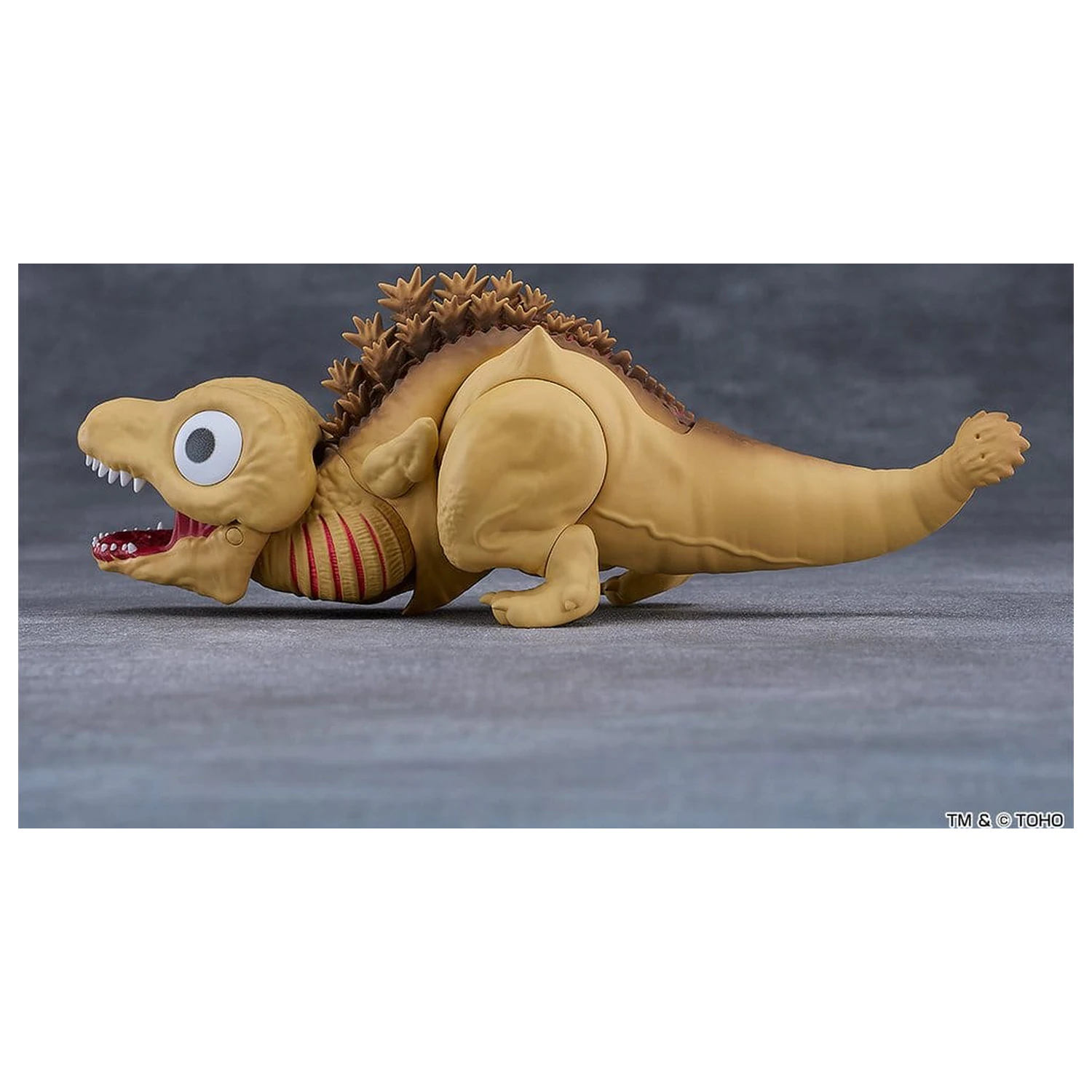 Shin Godzilla Nendoroid figura Second Form 16 cm fotografija proizvoda