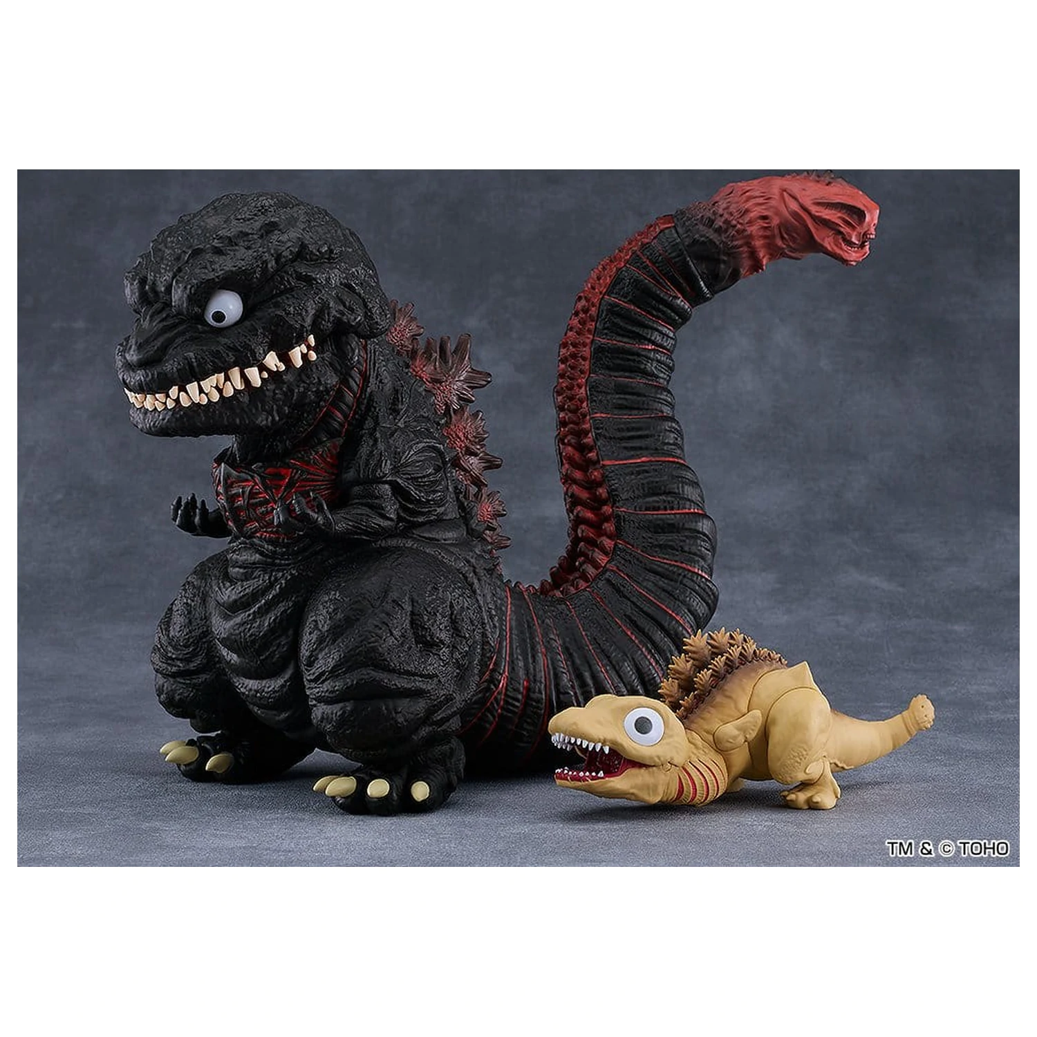 Shin Godzilla Nendoroid figura Second Form 16 cm fotografija proizvoda
