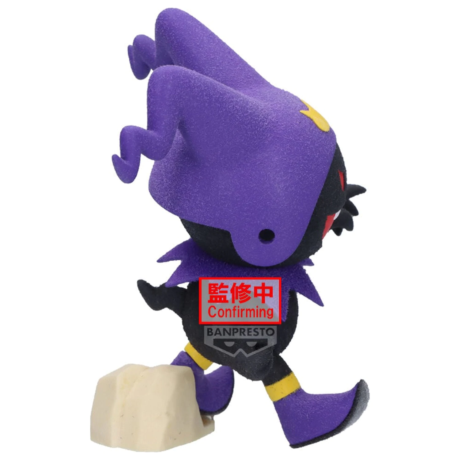 Shin Megami Tensei Fluffy Puffy Black Frost figura 10cm fotografija proizvoda