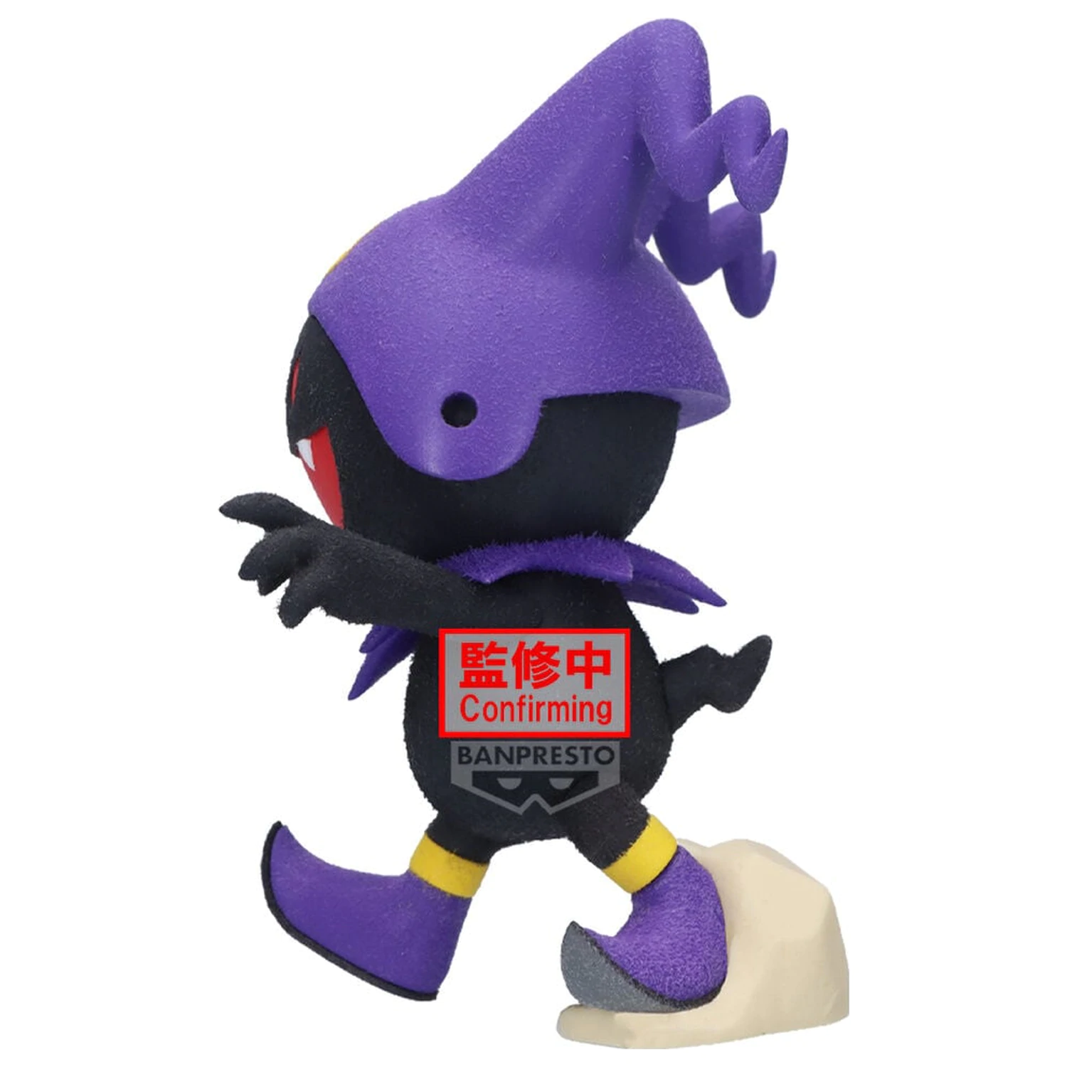 Shin Megami Tensei Fluffy Puffy Black Frost figura 10cm fotografija proizvoda