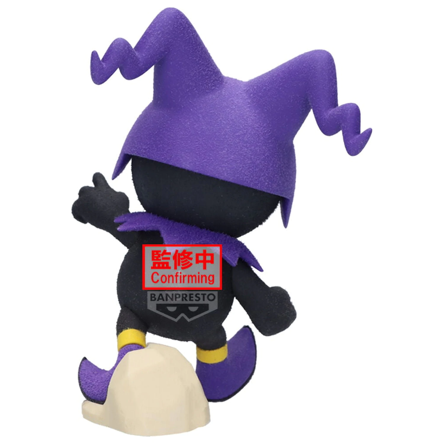 Shin Megami Tensei Fluffy Puffy Black Frost figura 10cm fotografija proizvoda