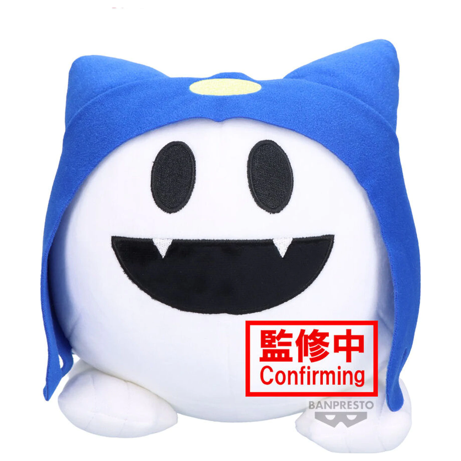 Shin Megami Tensei Series Super Velika Plišana igračka Jack Frost plišana igračka 21cm fotografija proizvoda