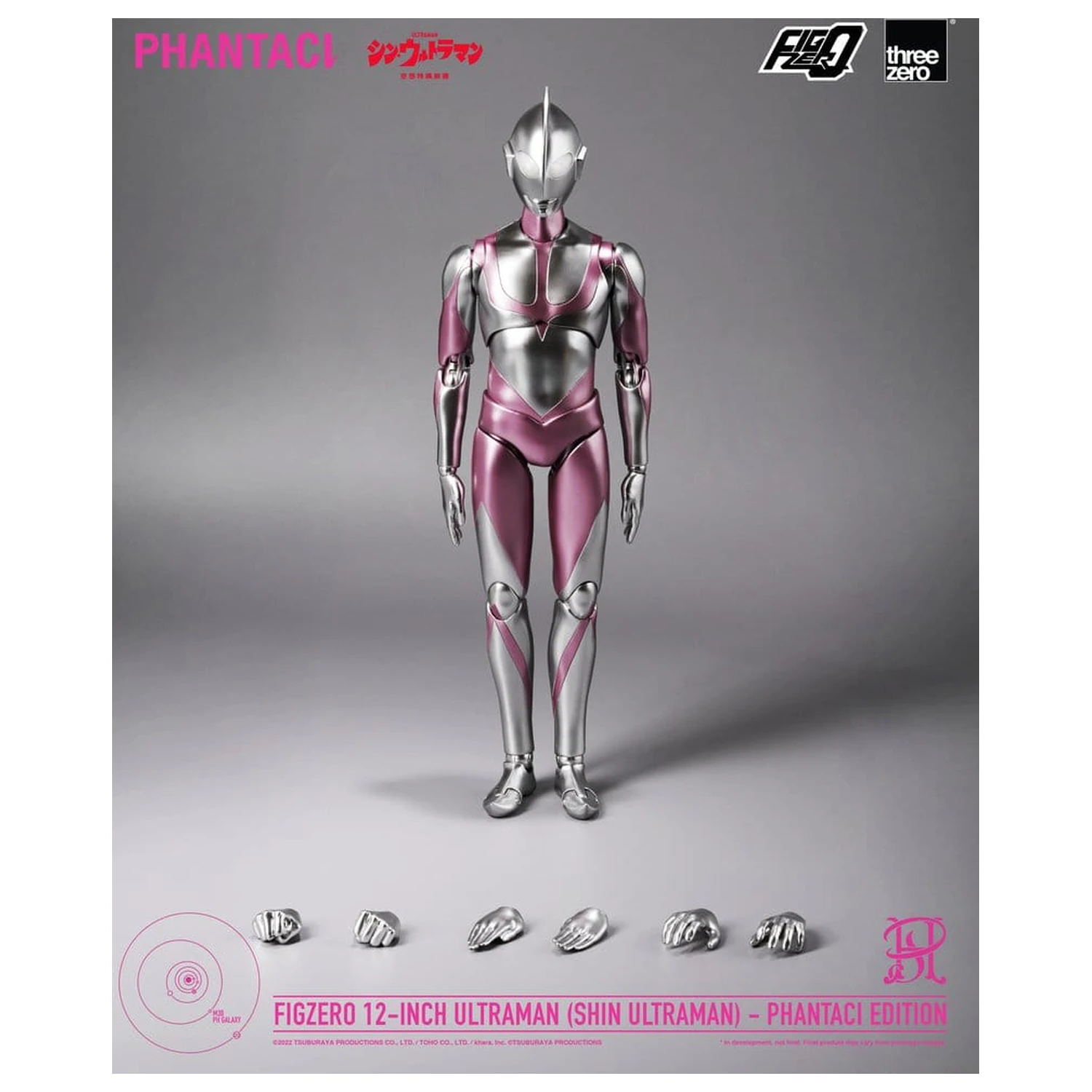 Shin Ultraman FigZero akcijska figura Ultraman (Phantaci Edition) 31 cm fotografija proizvoda