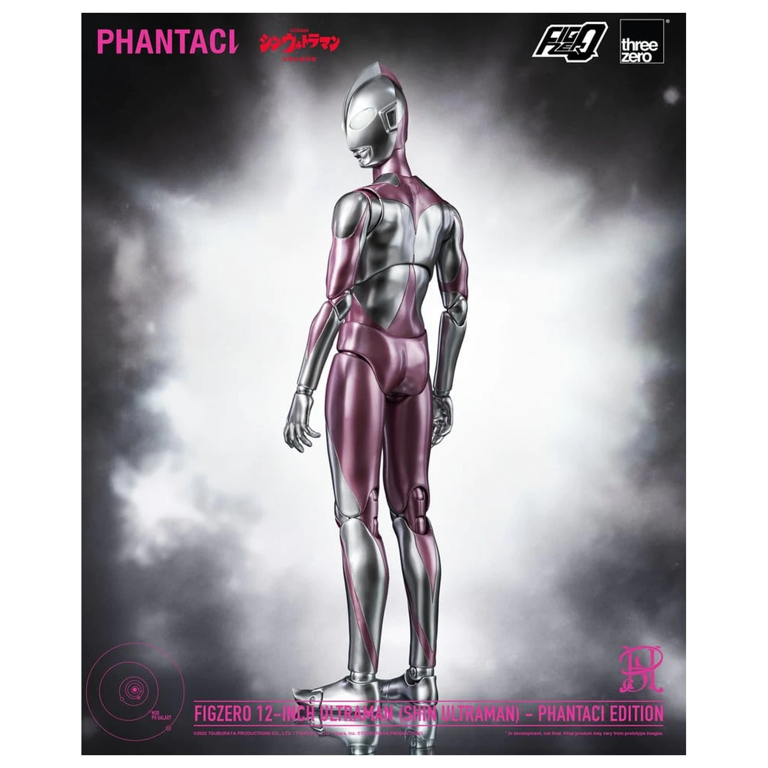 Shin Ultraman FigZero akcijska figura Ultraman (Phantaci Edition) 31 cm fotografija proizvoda