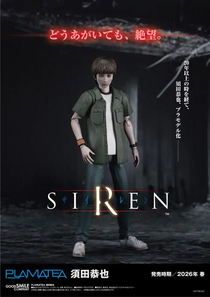 Siren Plamatea plastični model Kit Kyoya Suda 15 cm fotografija proizvoda