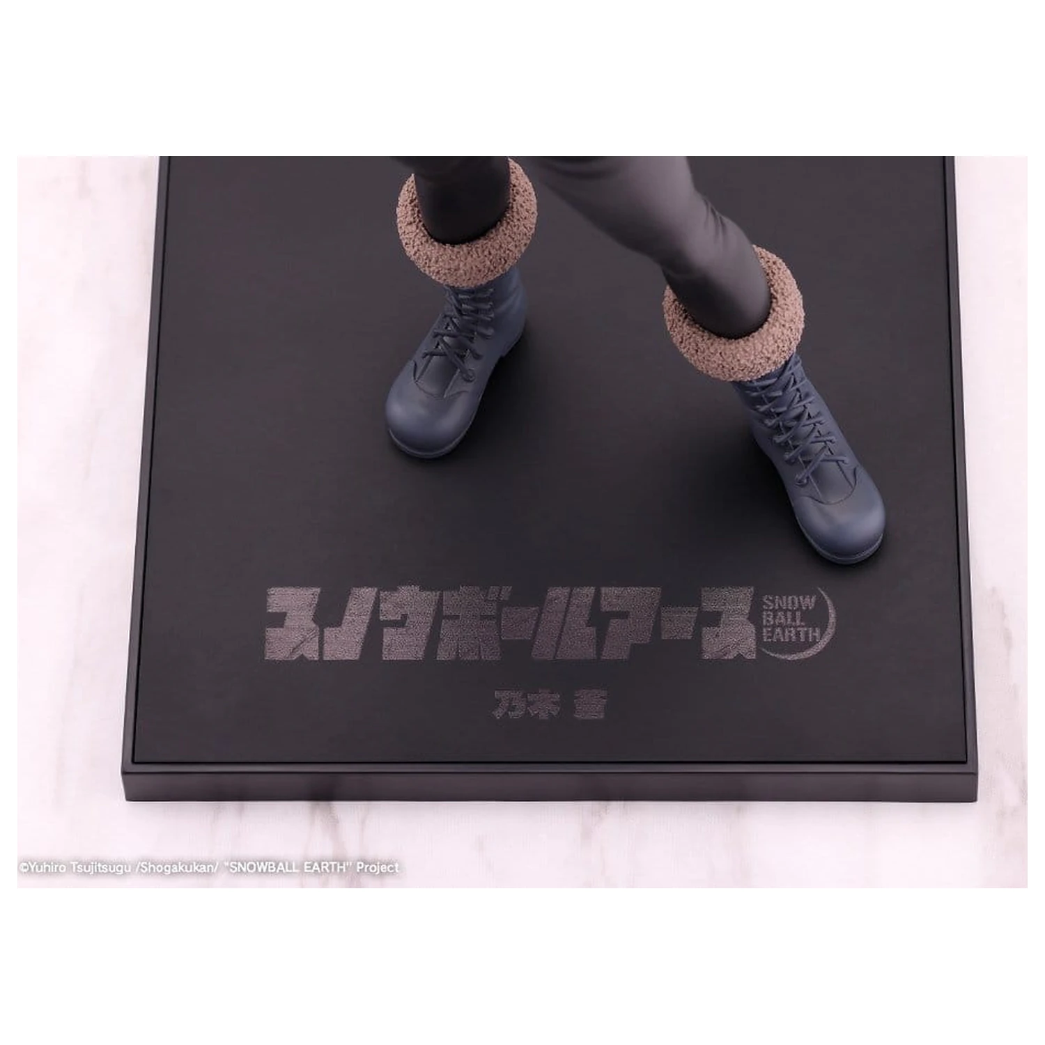 Snowball Earth Oshi Works PVC figura Ao Nogi 22 cm fotografija proizvoda