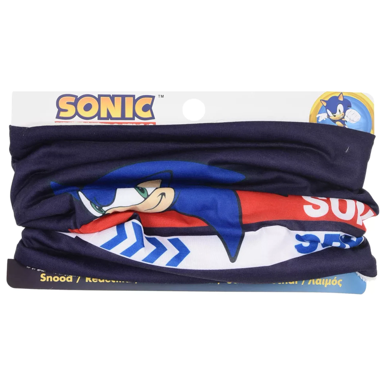 Dječji Sonic Speed snood šal fotografija proizvoda