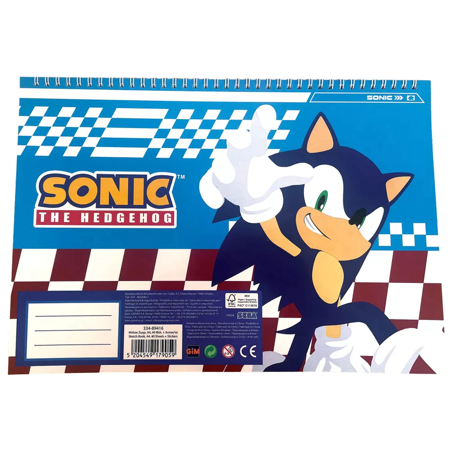 Sonic Speedy A/4 Spiralni Blok za Skiciranje s 40 Naljepnica fotografija proizvoda