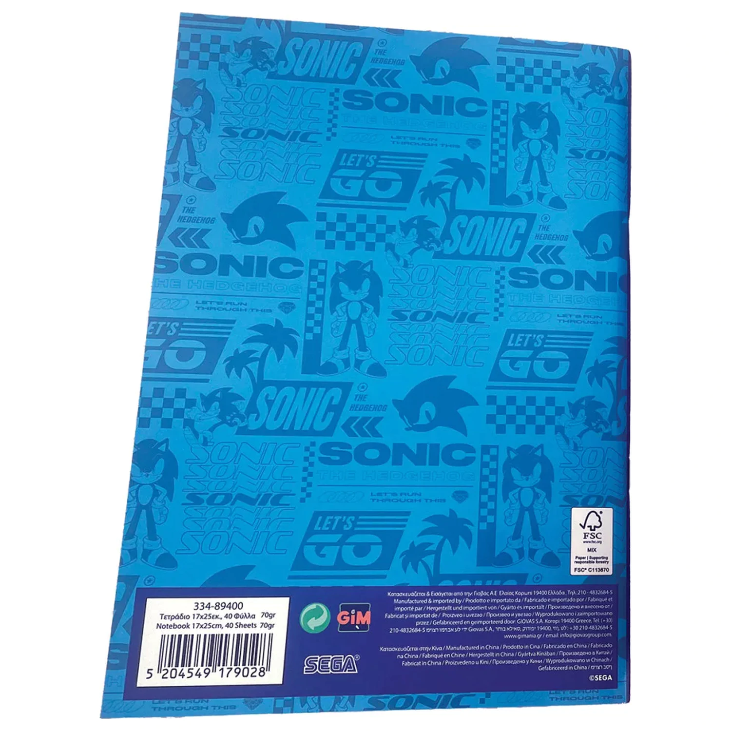 Sonic Speedy B/5 Bilježnica s crtama, 40 stranica fotografija proizvoda