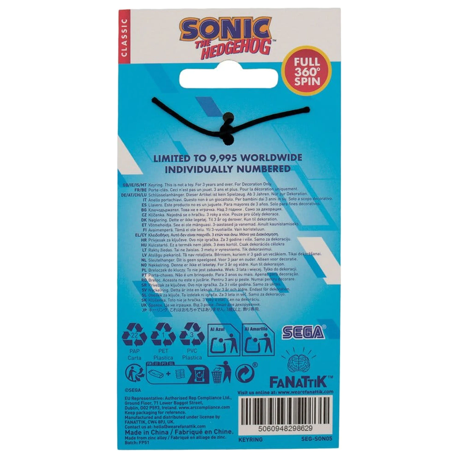 Sonic - The Hedgehog privjesak za ključeve Limited Edition fotografija proizvoda