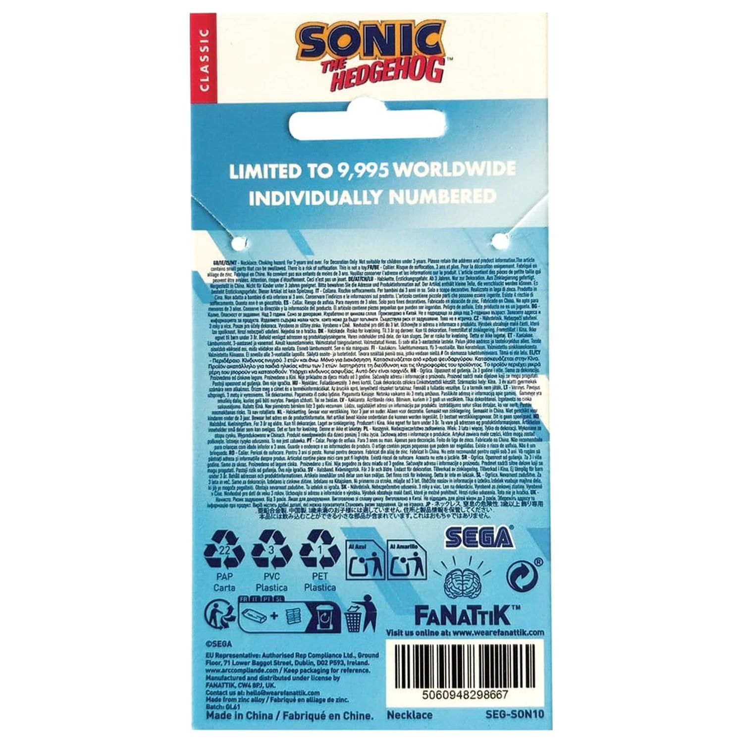 Sonic - The Hedgehog Ogrlica s prstenom privjeskom fotografija proizvoda