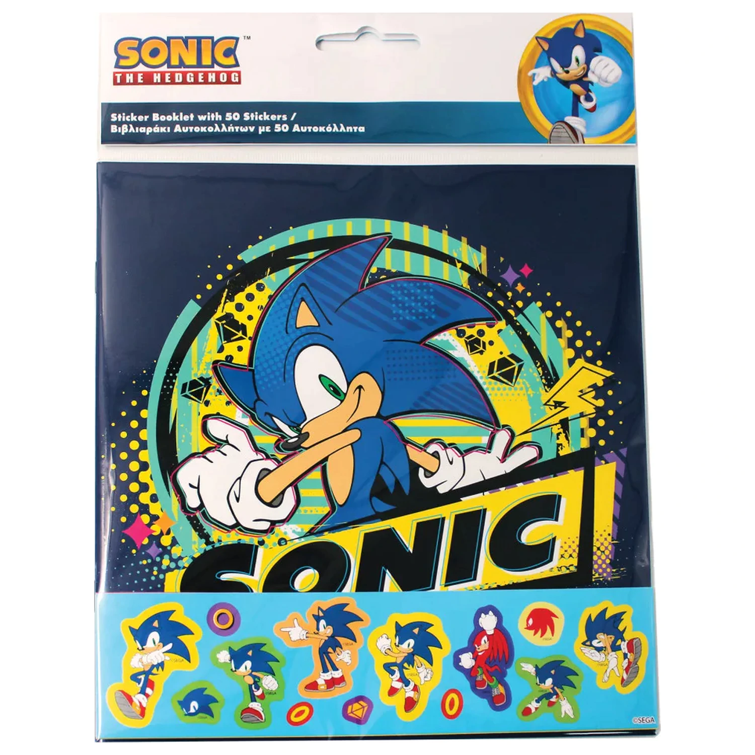 Sonic Thunder Album za sličice s 50 sličica fotografija proizvoda