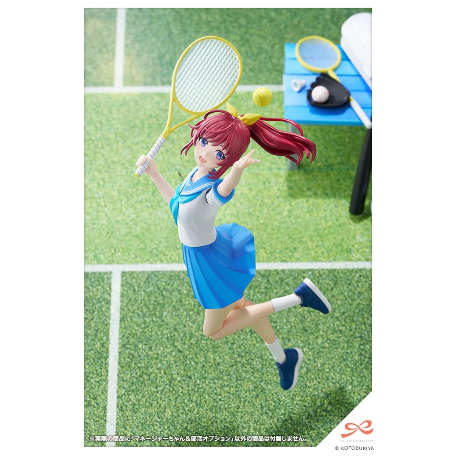 Sousai Shojo Teien Plastični Model Komplet 1/10 Club Manager & Sporting Goods 15 cm fotografija proizvoda