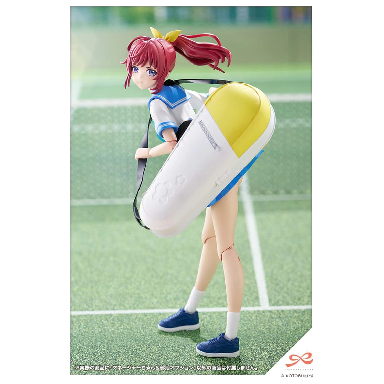 Sousai Shojo Teien Plastični Model Komplet 1/10 Club Manager & Sporting Goods 15 cm fotografija proizvoda