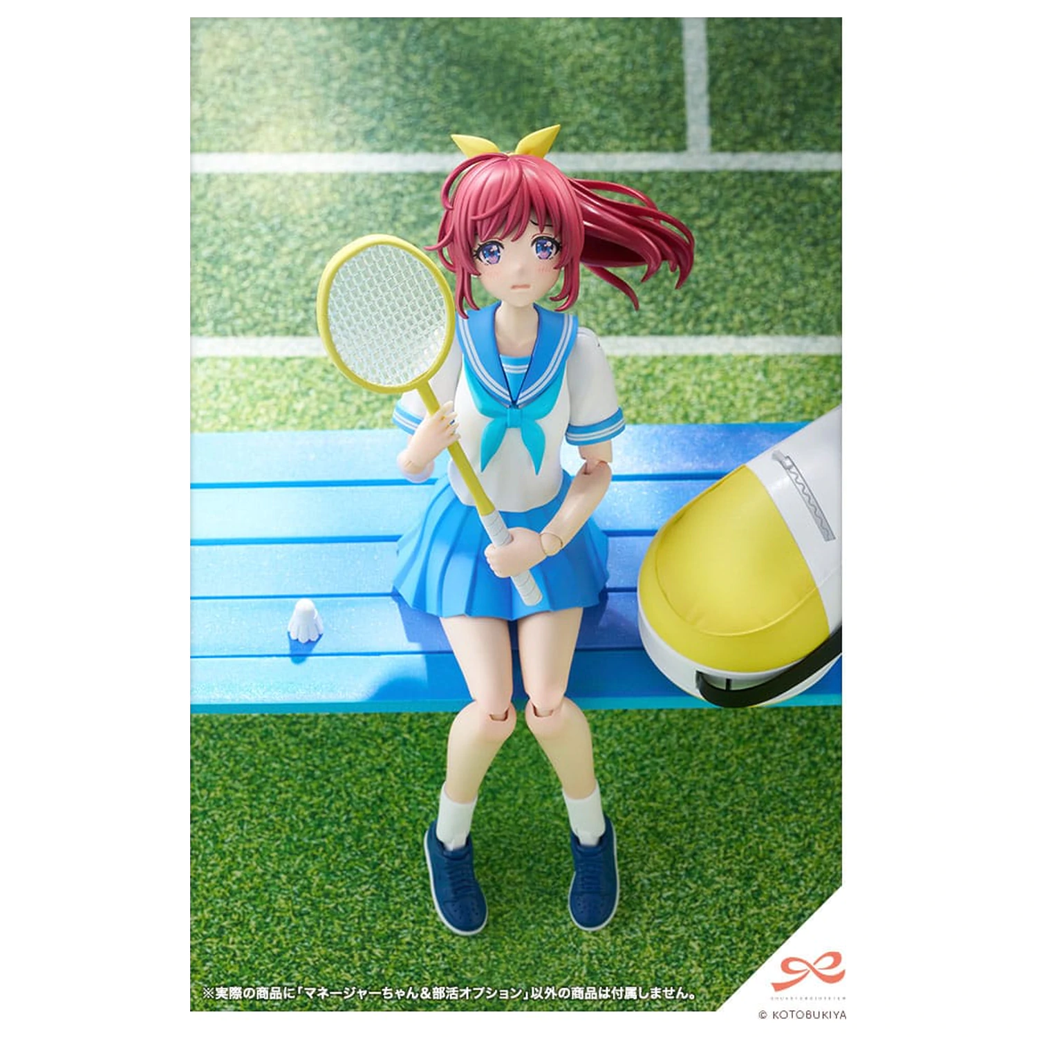 Sousai Shojo Teien Plastični Model Komplet 1/10 Club Manager & Sporting Goods 15 cm fotografija proizvoda