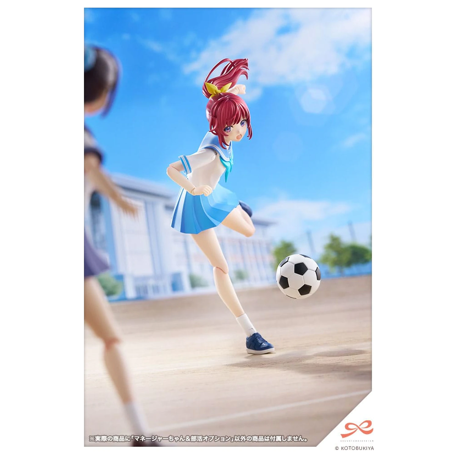 Sousai Shojo Teien Plastični Model Komplet 1/10 Club Manager & Sporting Goods 15 cm fotografija proizvoda