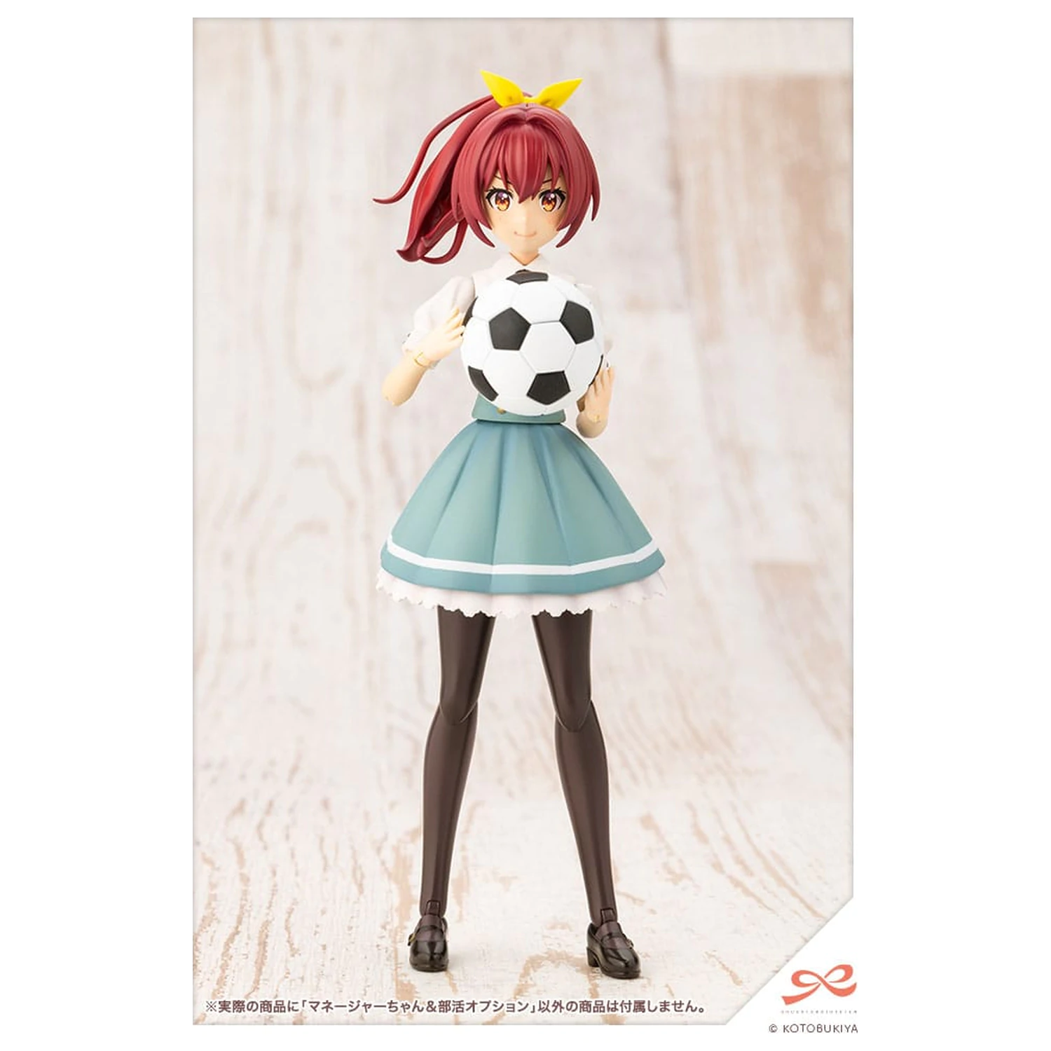 Sousai Shojo Teien Plastični Model Komplet 1/10 Club Manager & Sporting Goods 15 cm fotografija proizvoda