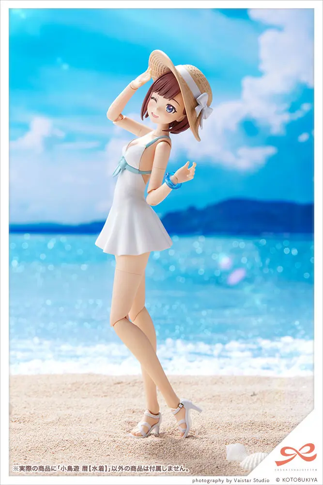 Sousai Shojo Teien plastični model komplet 1/10 Koyomi Takanashi (Swim Style) 16 cm fotografija proizvoda