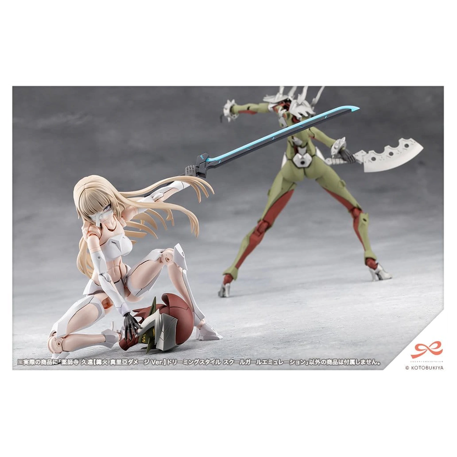 Sousai Shojo Teien Plastični Model 1/10 Kuon Yakushiji Maria Kagaribi Damage Ver. School Girl Emulation 16 cm fotografija proizvoda