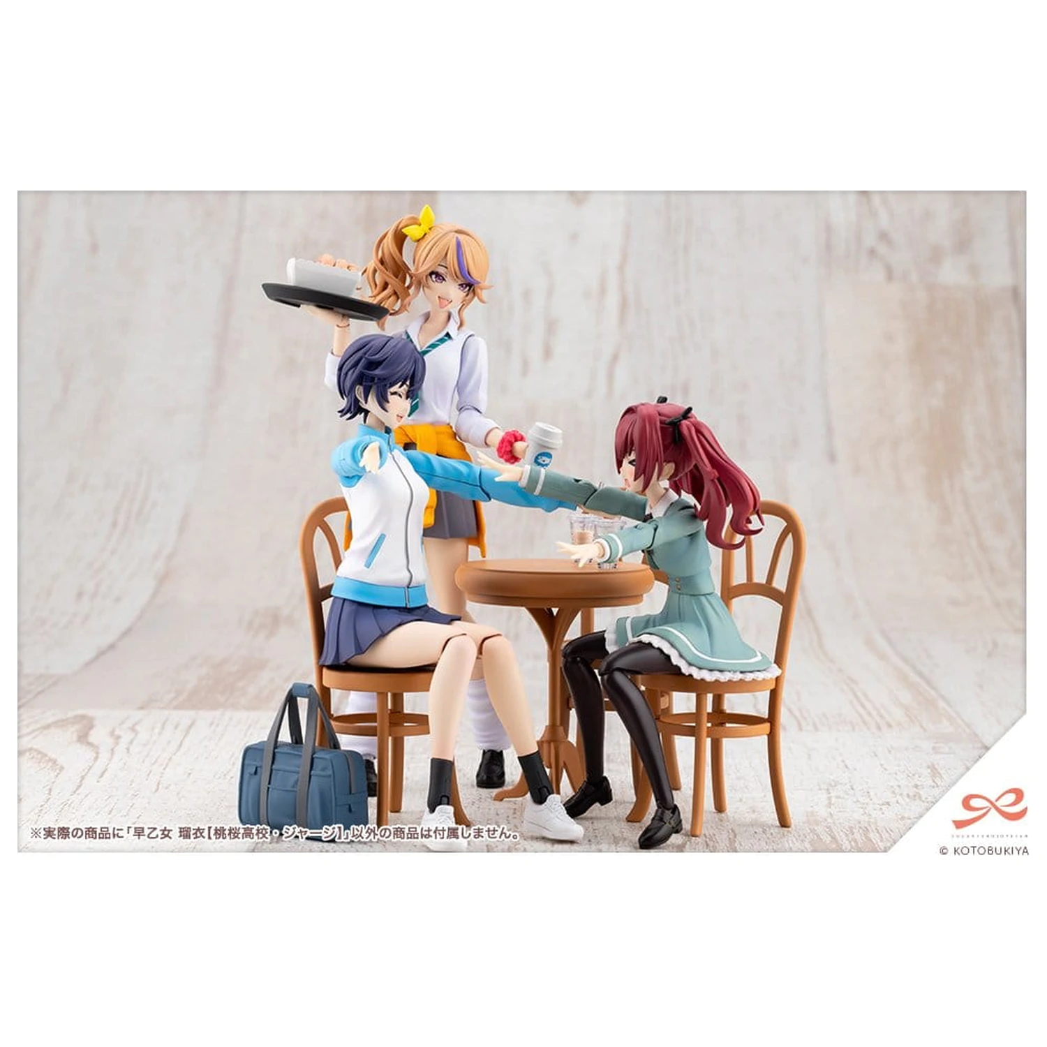 Sousai Shojo Teien Plastični Model Set 1/10 Rui Saotome Touhou High School Trenirka 16 cm fotografija proizvoda