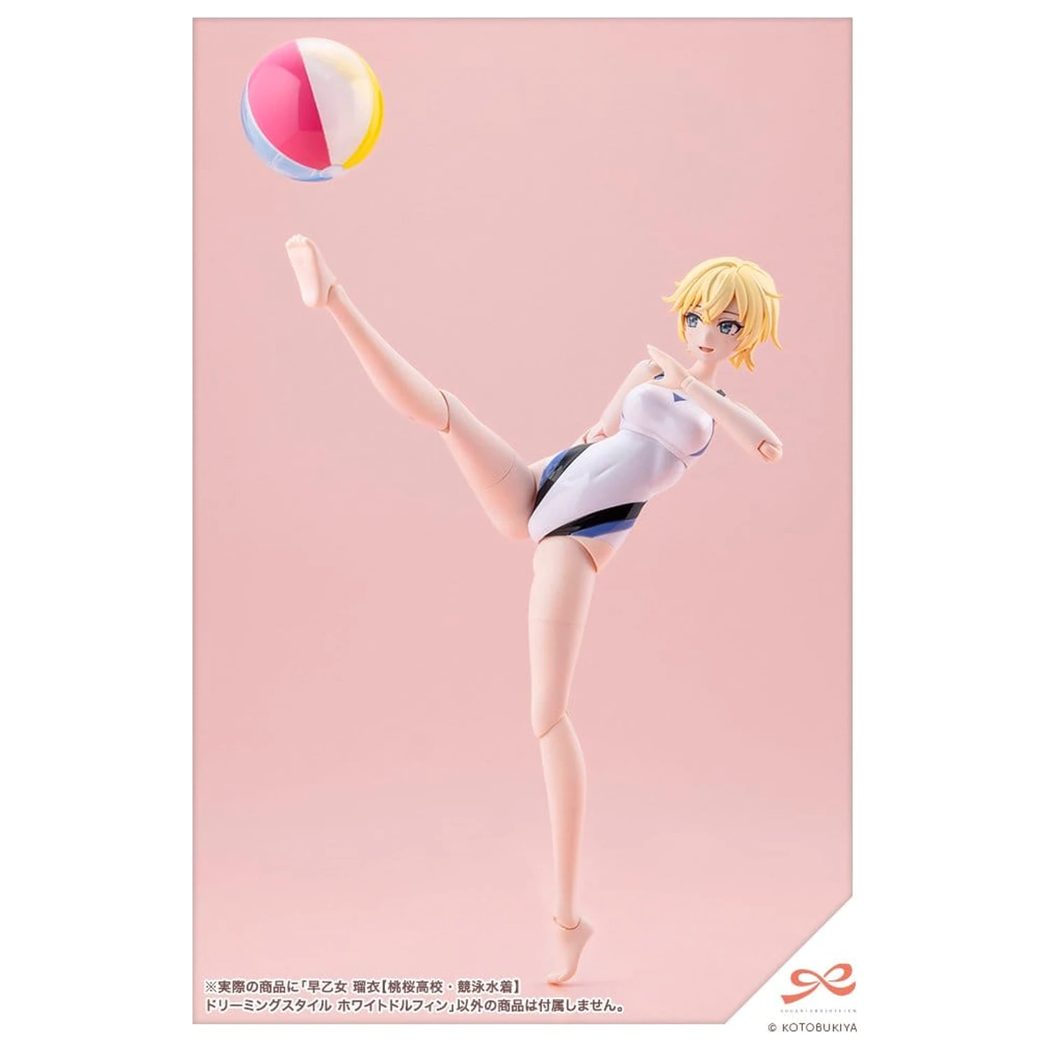 Sousai Shojo Teien Plastični Model 1/10 Rui Saotome Touou High School Competitive Swimsuit Dreaming Style White Dolphin 16 cm fotografija proizvoda