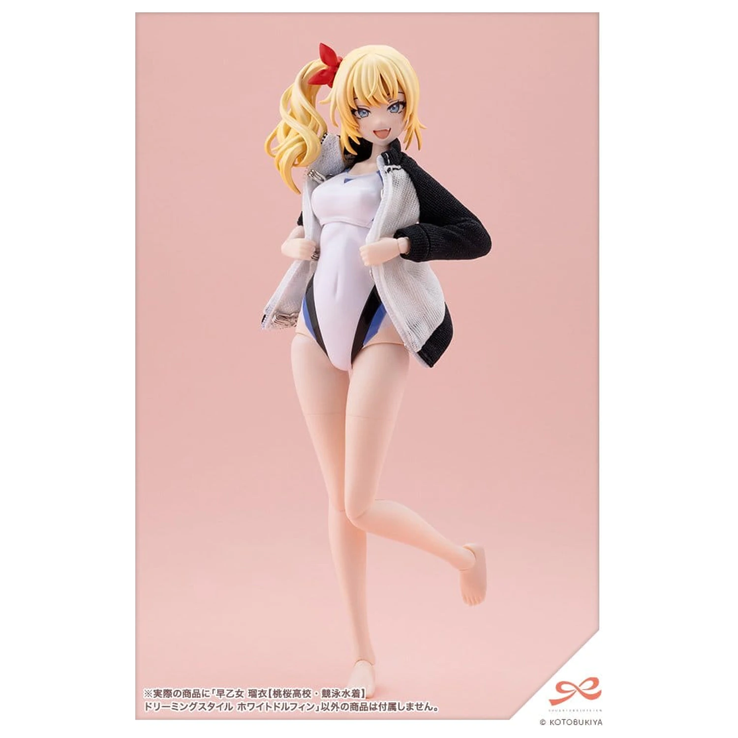 Sousai Shojo Teien Plastični Model 1/10 Rui Saotome Touou High School Competitive Swimsuit Dreaming Style White Dolphin 16 cm fotografija proizvoda