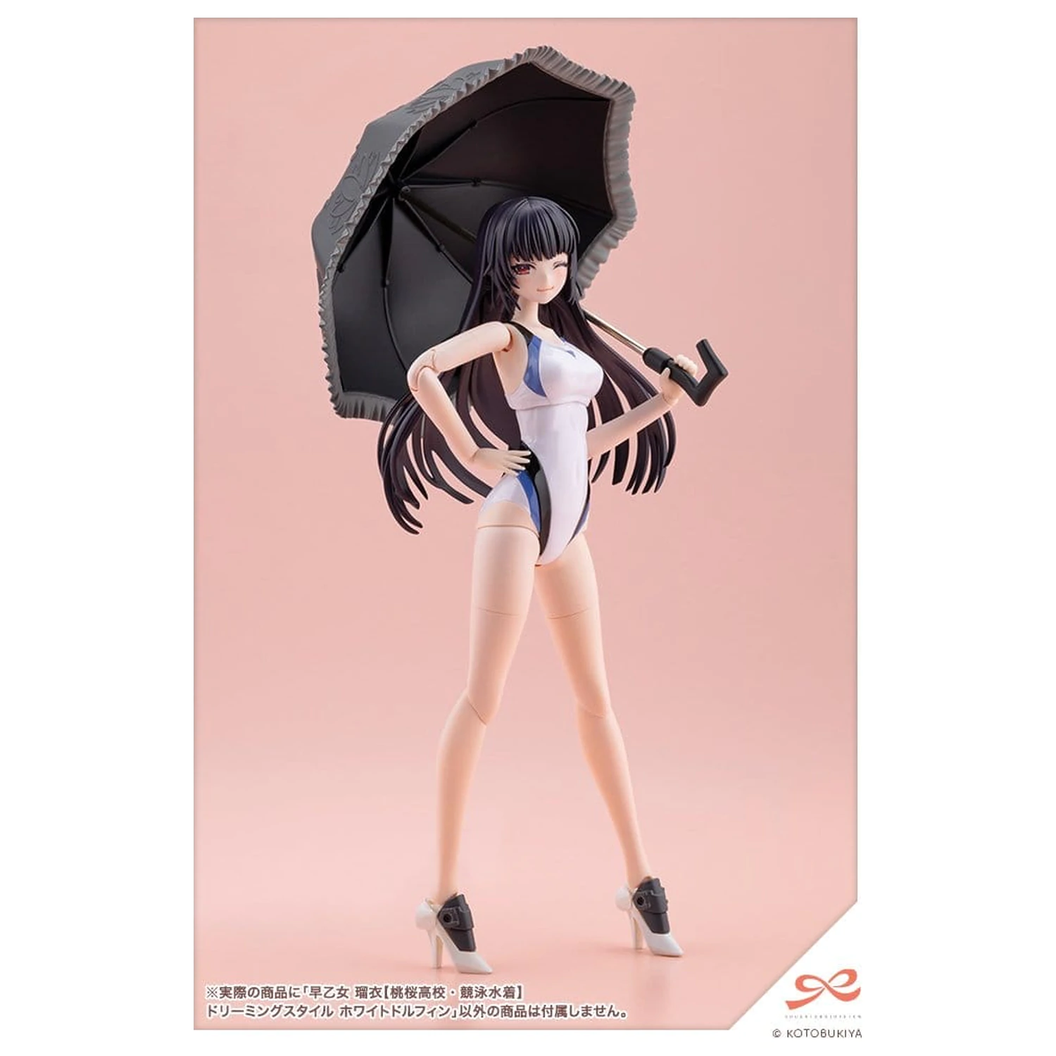 Sousai Shojo Teien Plastični Model 1/10 Rui Saotome Touou High School Competitive Swimsuit Dreaming Style White Dolphin 16 cm fotografija proizvoda