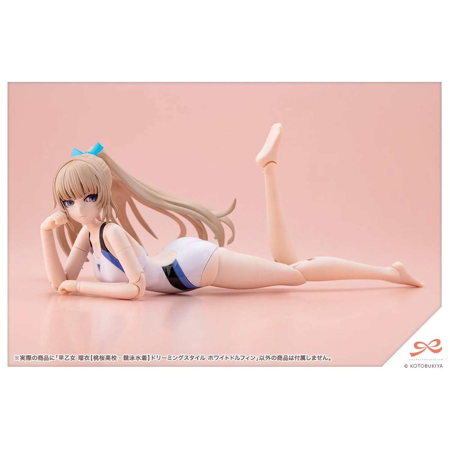 Sousai Shojo Teien Plastični Model 1/10 Rui Saotome Touou High School Competitive Swimsuit Dreaming Style White Dolphin 16 cm fotografija proizvoda