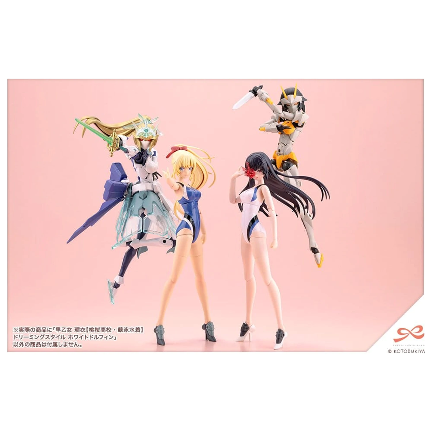 Sousai Shojo Teien Plastični Model 1/10 Rui Saotome Touou High School Competitive Swimsuit Dreaming Style White Dolphin 16 cm fotografija proizvoda