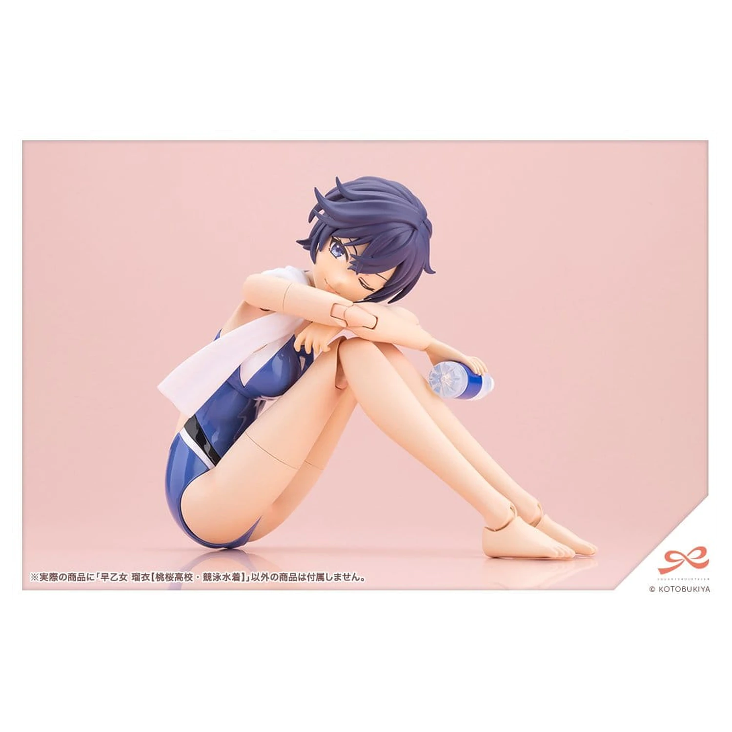 Sousai Shojo Teien Plastični Model 1/10 Rui Saotome Touou High School Competitive Swimsuit 16 cm fotografija proizvoda
