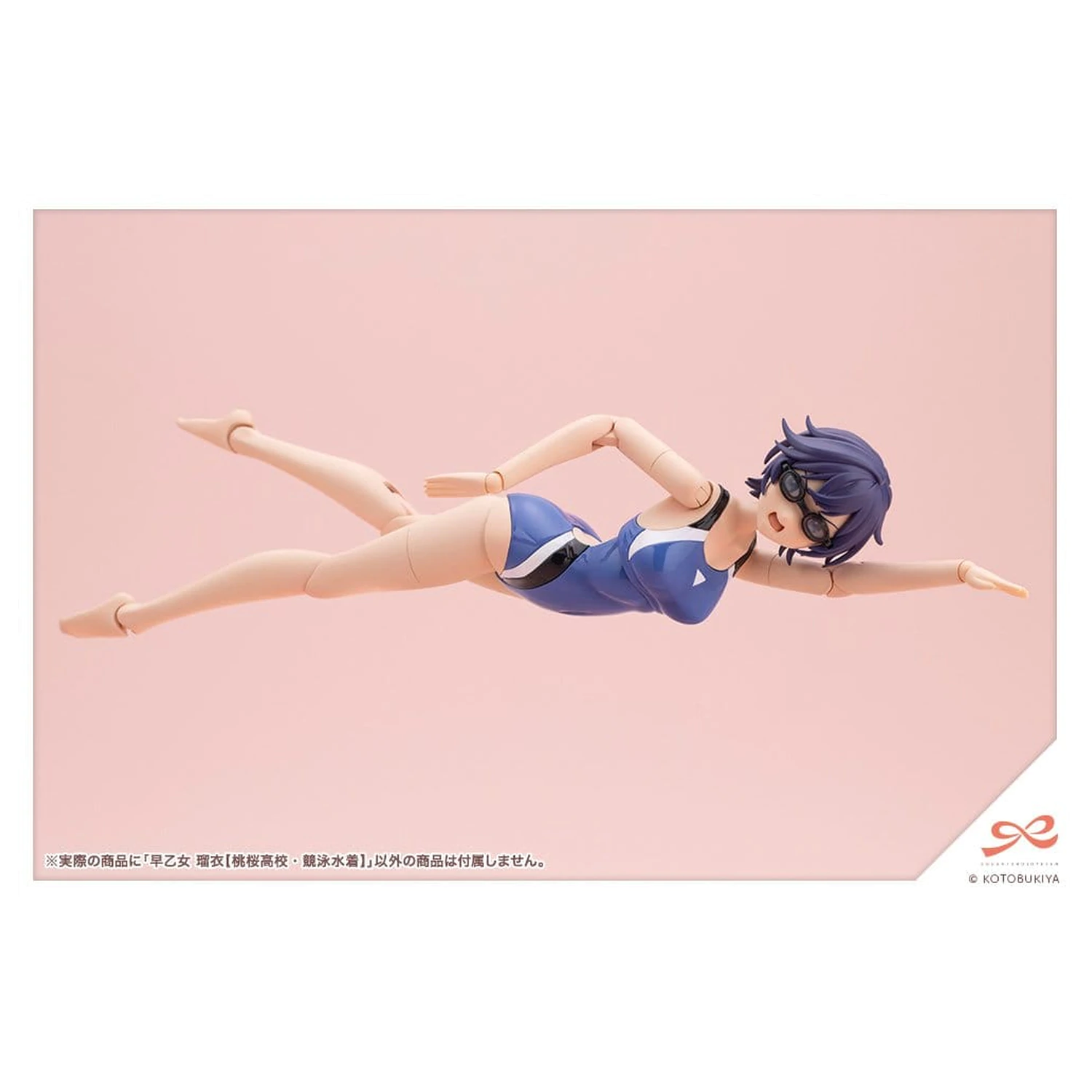Sousai Shojo Teien Plastični Model 1/10 Rui Saotome Touou High School Competitive Swimsuit 16 cm fotografija proizvoda
