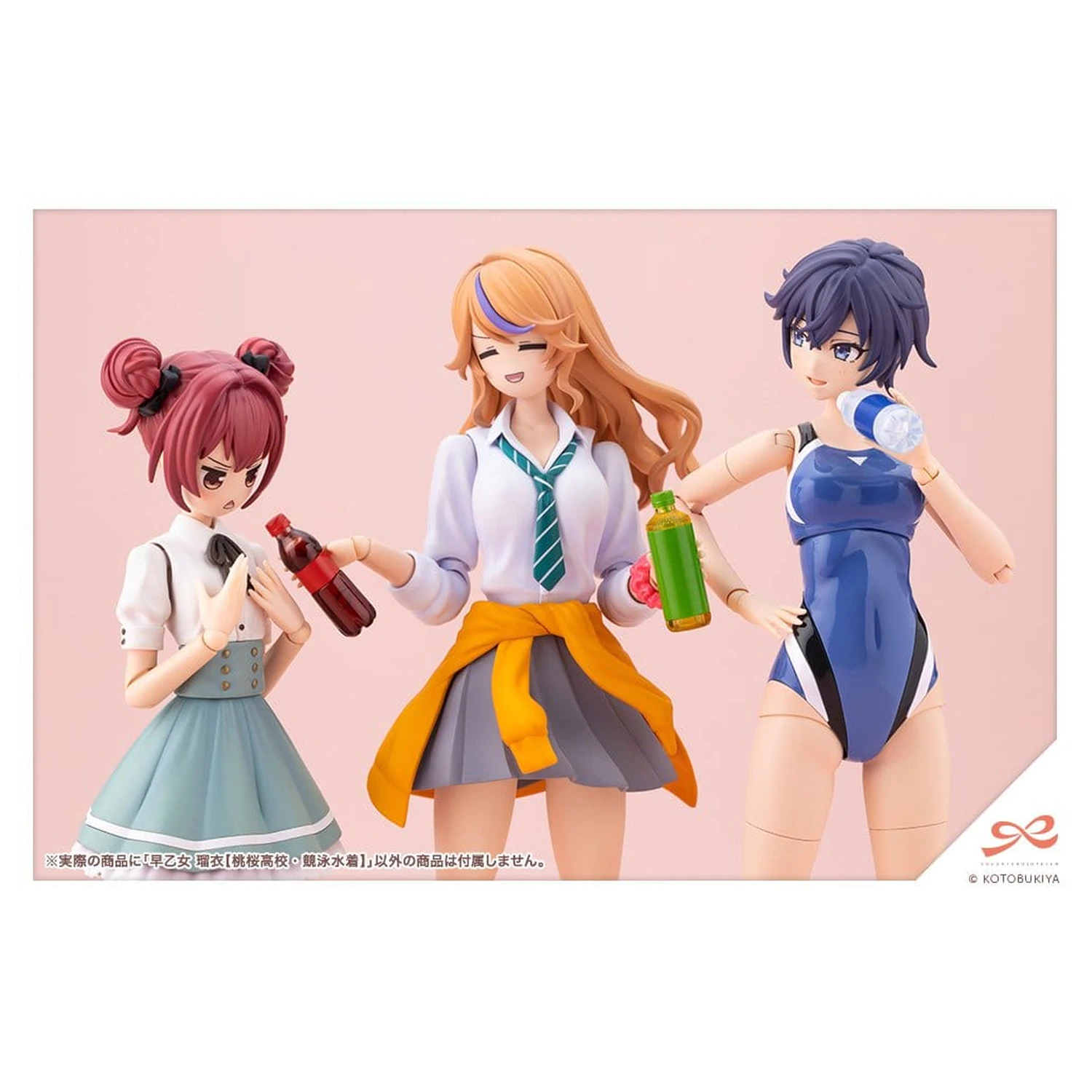 Sousai Shojo Teien Plastični Model 1/10 Rui Saotome Touou High School Competitive Swimsuit 16 cm fotografija proizvoda