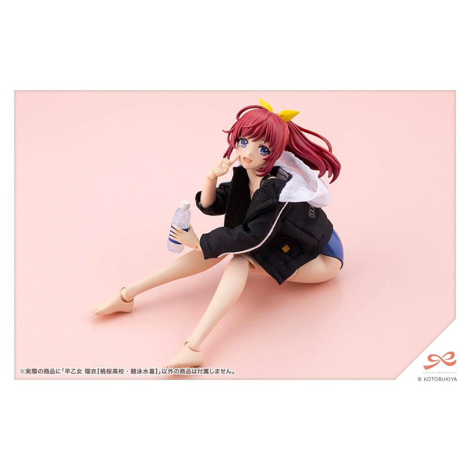 Sousai Shojo Teien Plastični Model 1/10 Rui Saotome Touou High School Competitive Swimsuit 16 cm fotografija proizvoda