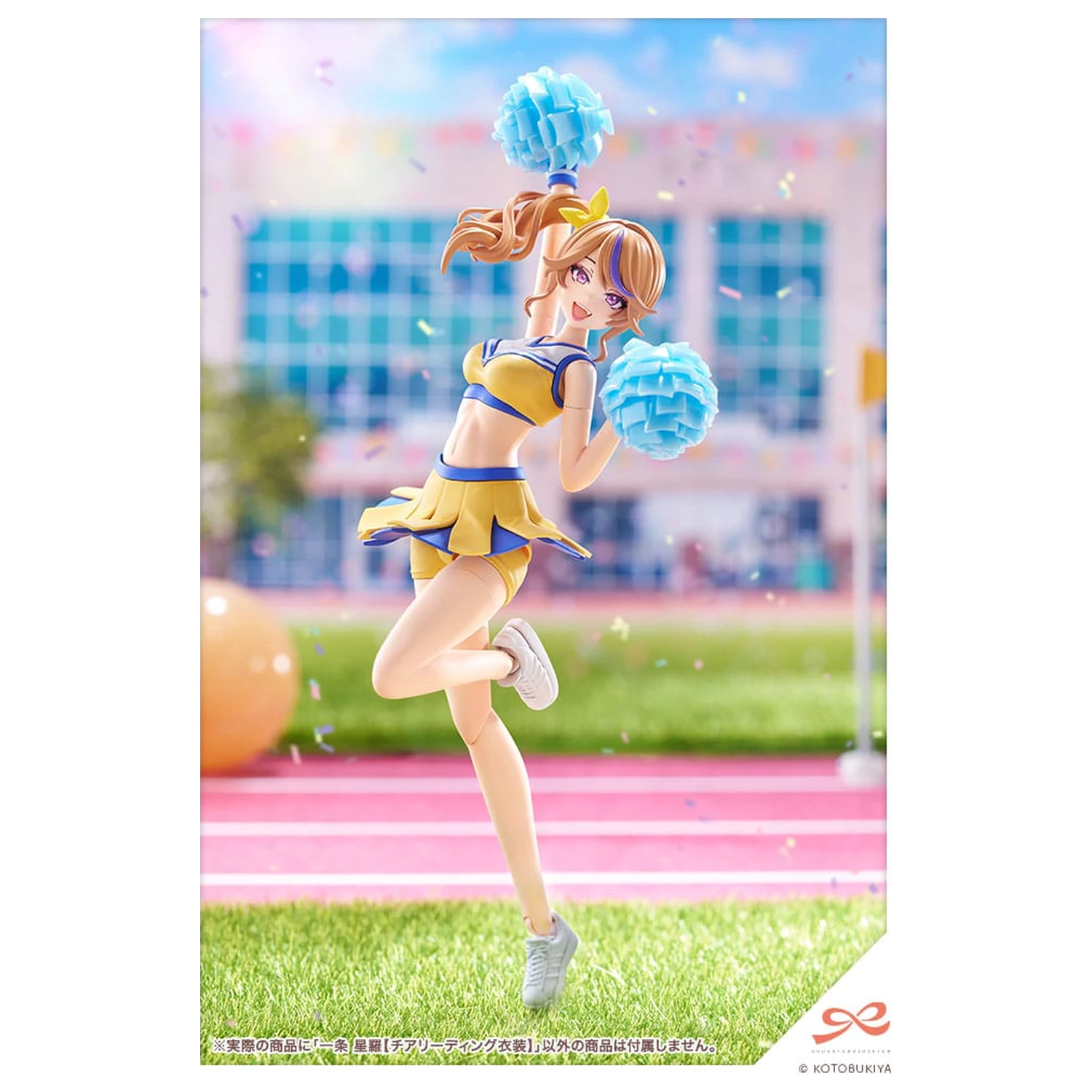 Sousai Shojo Teien Plastični model kit 1/10 Seira Ichijo Cheerleading Costume Ver. 16 cm fotografija proizvoda