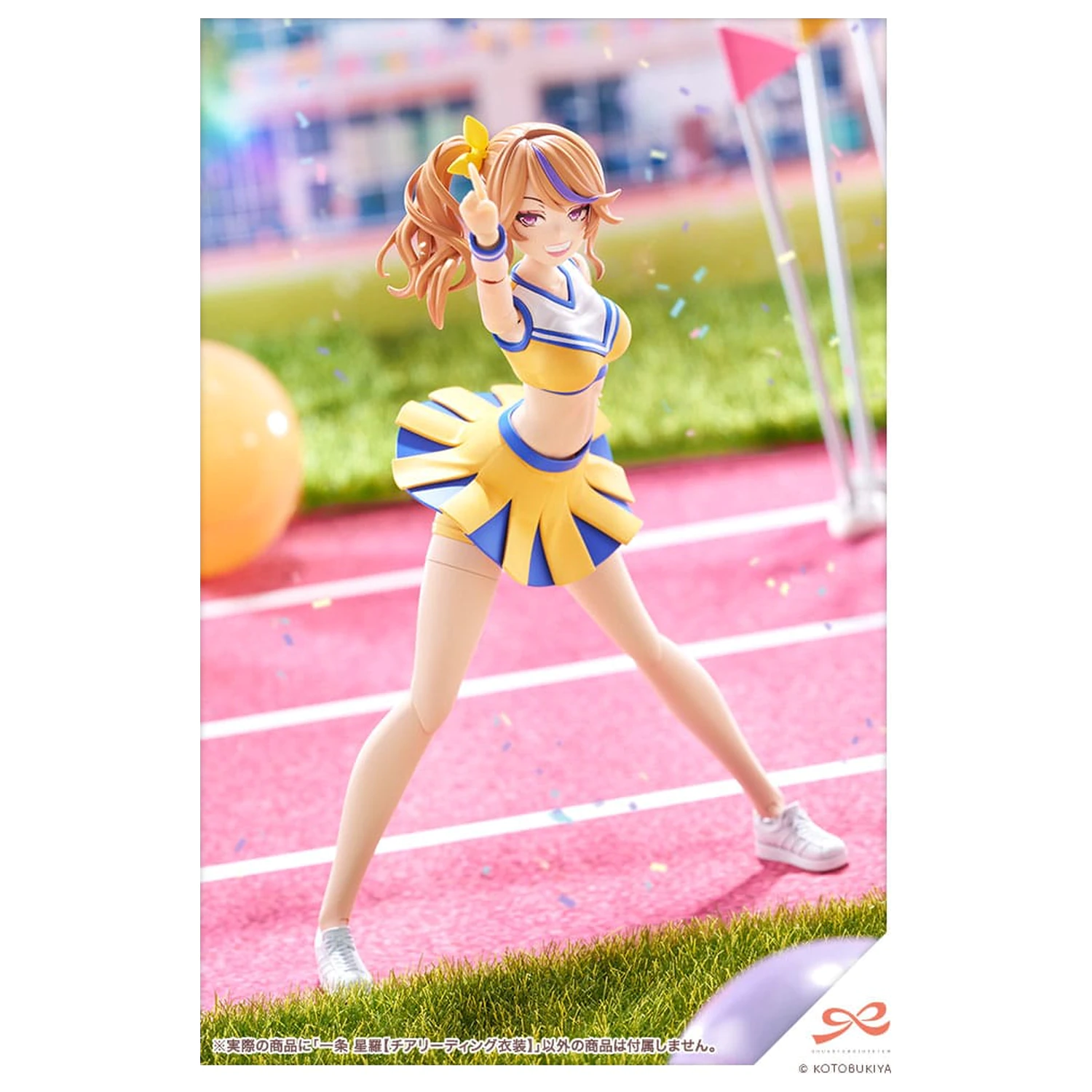 Sousai Shojo Teien Plastični model kit 1/10 Seira Ichijo Cheerleading Costume Ver. 16 cm fotografija proizvoda