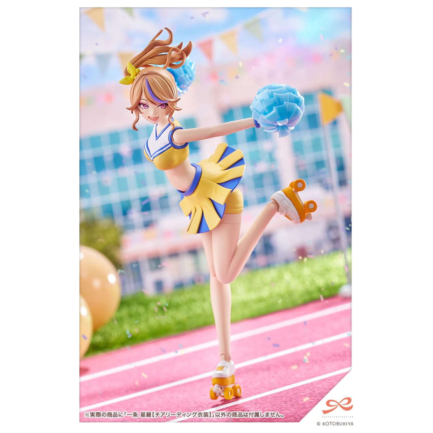 Sousai Shojo Teien Plastični model kit 1/10 Seira Ichijo Cheerleading Costume Ver. 16 cm fotografija proizvoda