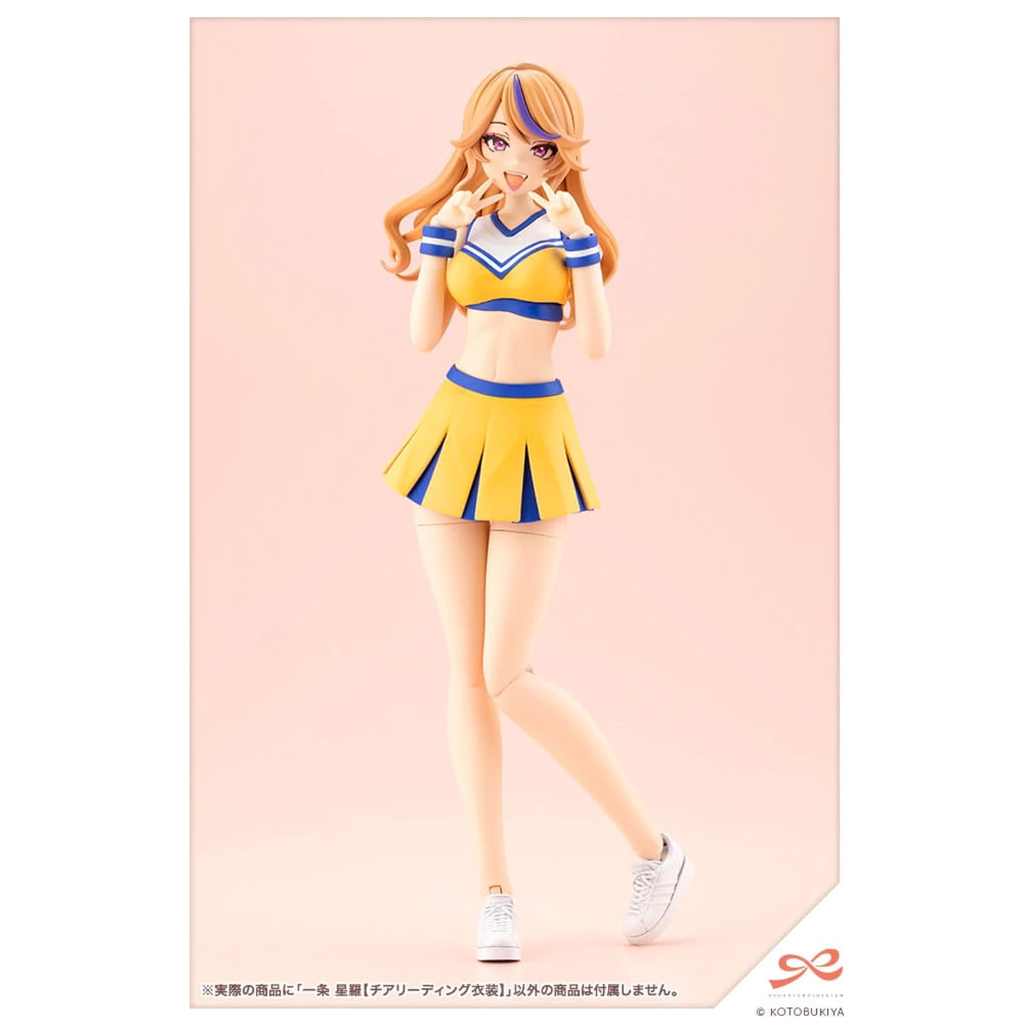 Sousai Shojo Teien Plastični model kit 1/10 Seira Ichijo Cheerleading Costume Ver. 16 cm fotografija proizvoda