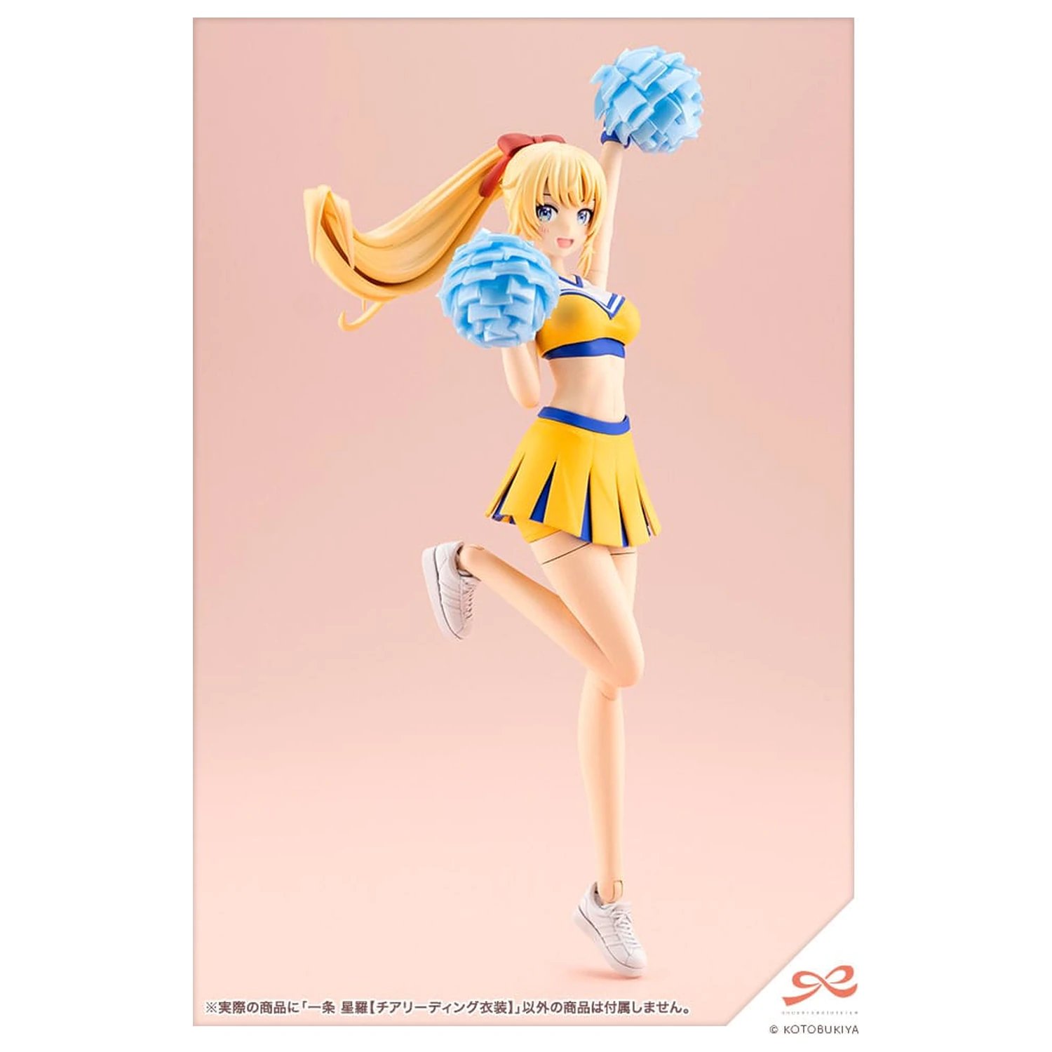 Sousai Shojo Teien Plastični model kit 1/10 Seira Ichijo Cheerleading Costume Ver. 16 cm fotografija proizvoda