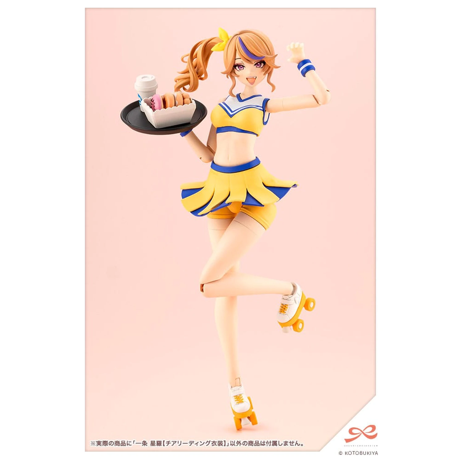 Sousai Shojo Teien Plastični model kit 1/10 Seira Ichijo Cheerleading Costume Ver. 16 cm fotografija proizvoda