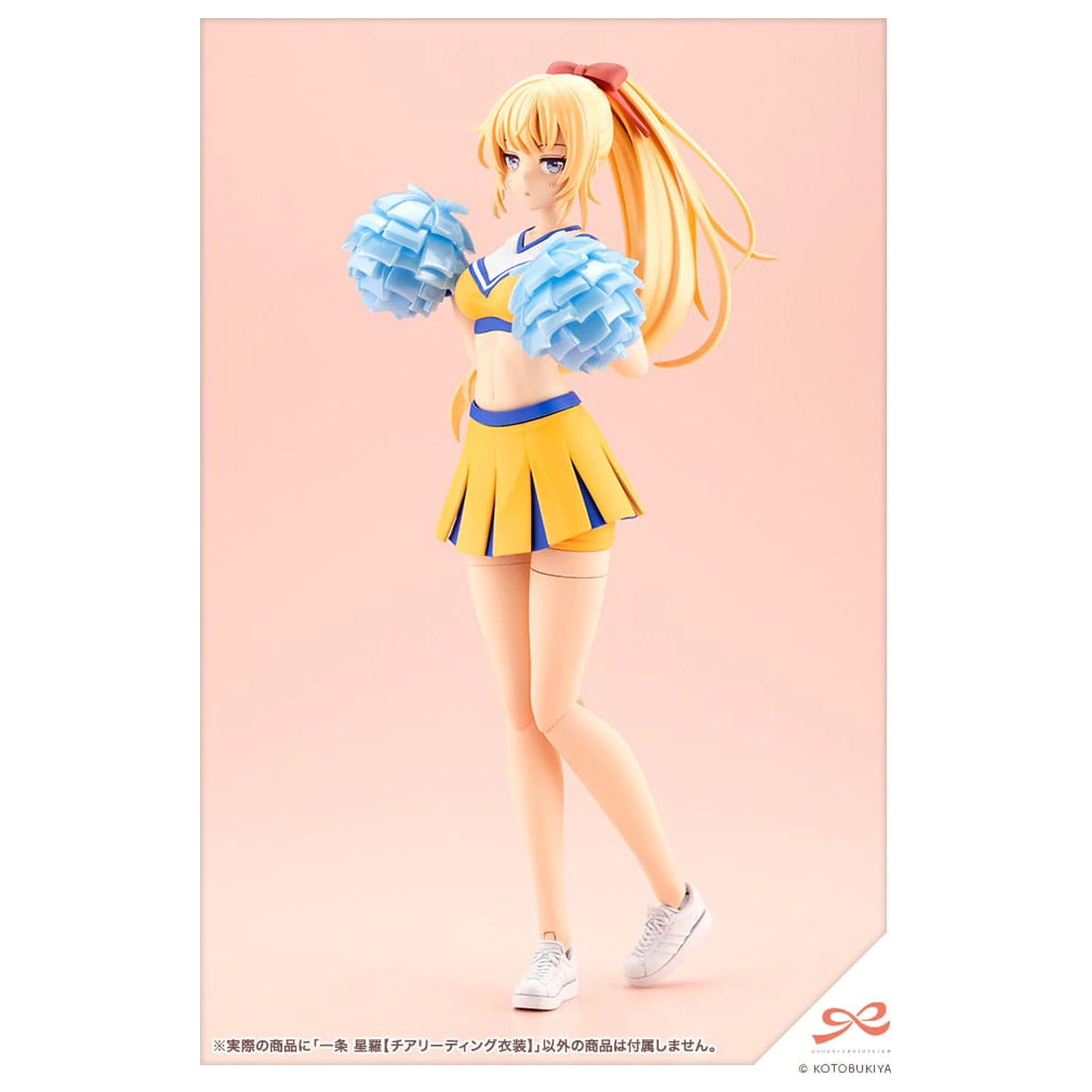 Sousai Shojo Teien Plastični model kit 1/10 Seira Ichijo Cheerleading Costume Ver. 16 cm fotografija proizvoda