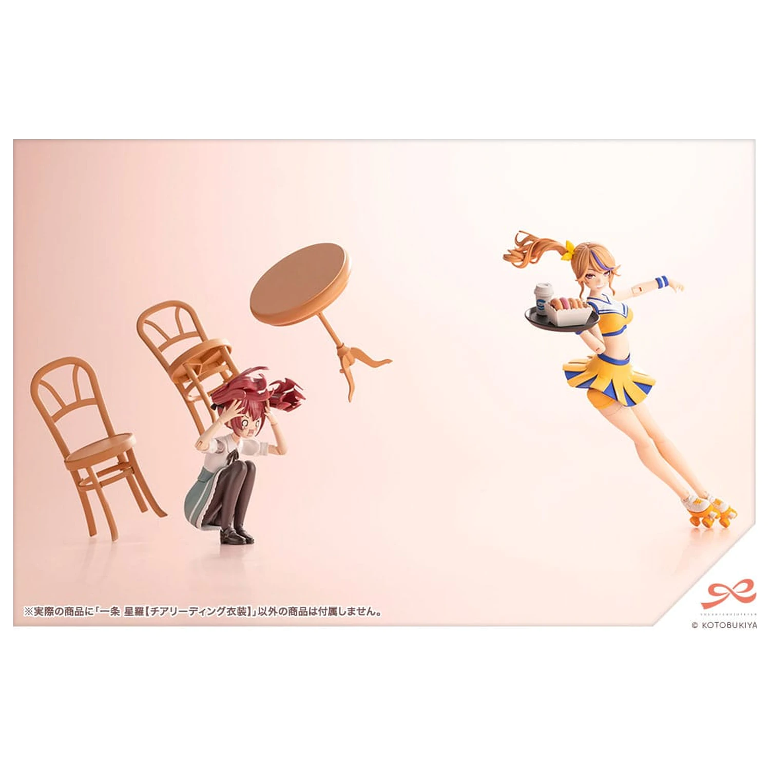 Sousai Shojo Teien Plastični model kit 1/10 Seira Ichijo Cheerleading Costume Ver. 16 cm fotografija proizvoda