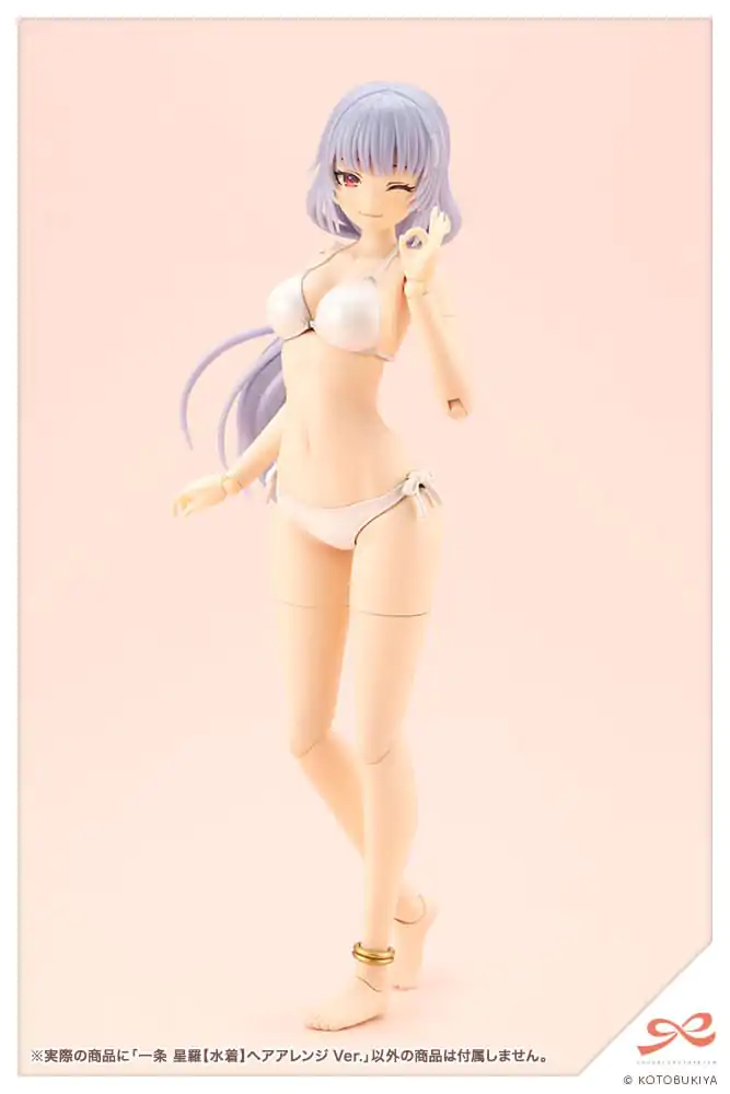 Sousai Shojo Teien Plastic Model Kit 1/10 Seira Ichijo Swim Style Hair Arrange Ver. 16 cm fotografija proizvoda