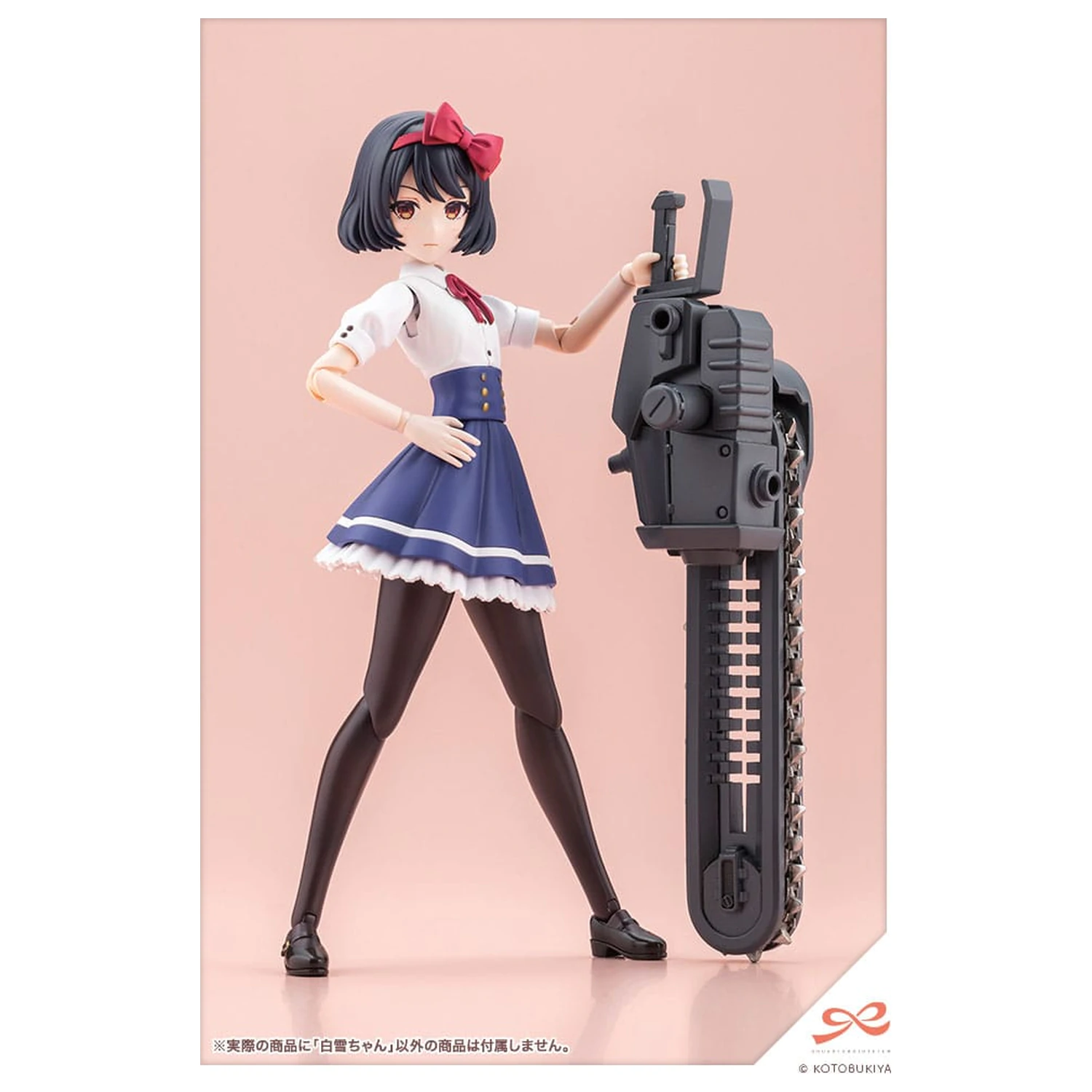 Sousai Shojo Teien Plastični Model Kit 1/10 Snjeguljica 14 cm fotografija proizvoda